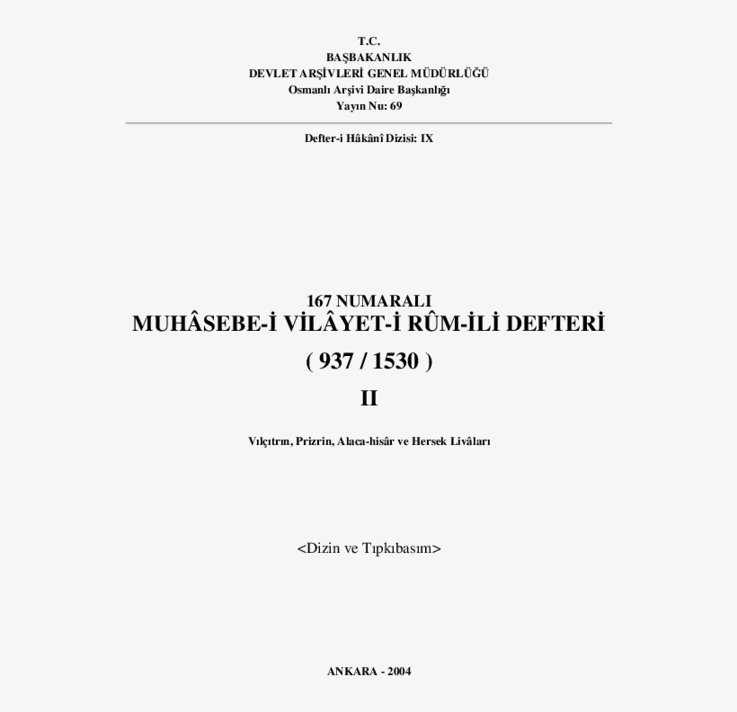 Pdf - Document, transparent png download