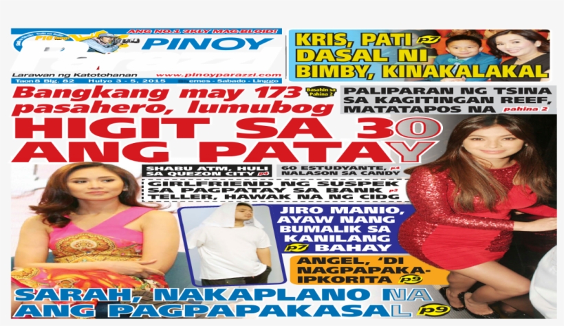 Magazine, transparent png download