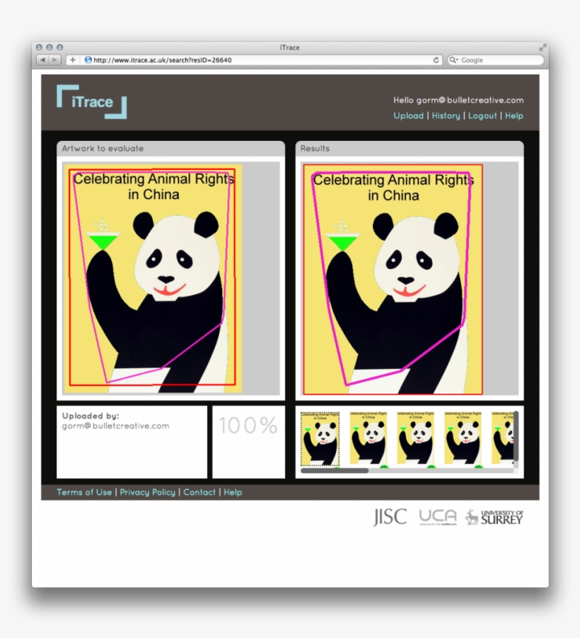 Bullet Created The Logo Id, User Interface, And Designed - Visual Plagiarism, transparent png download