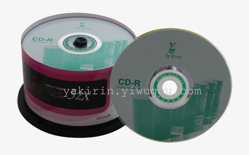 50 Barrels Of The Disc Cd-r Factory Outlet Ya Kirin - Cd, transparent png download
