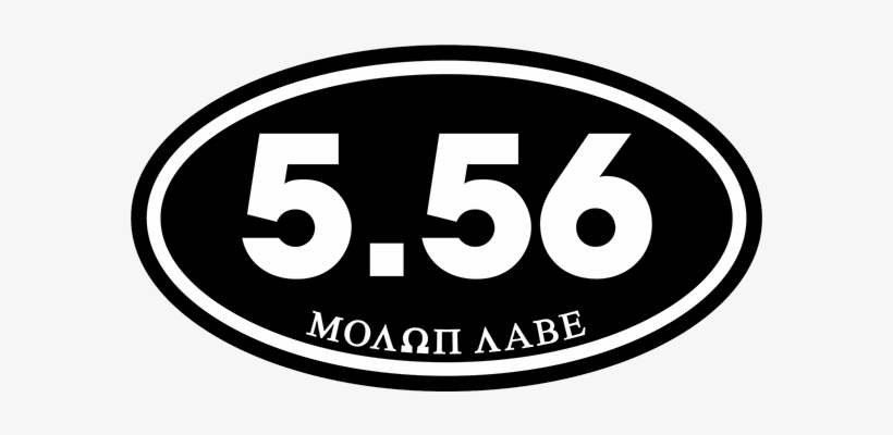 Molon Labe - Talk Radio Network, transparent png download