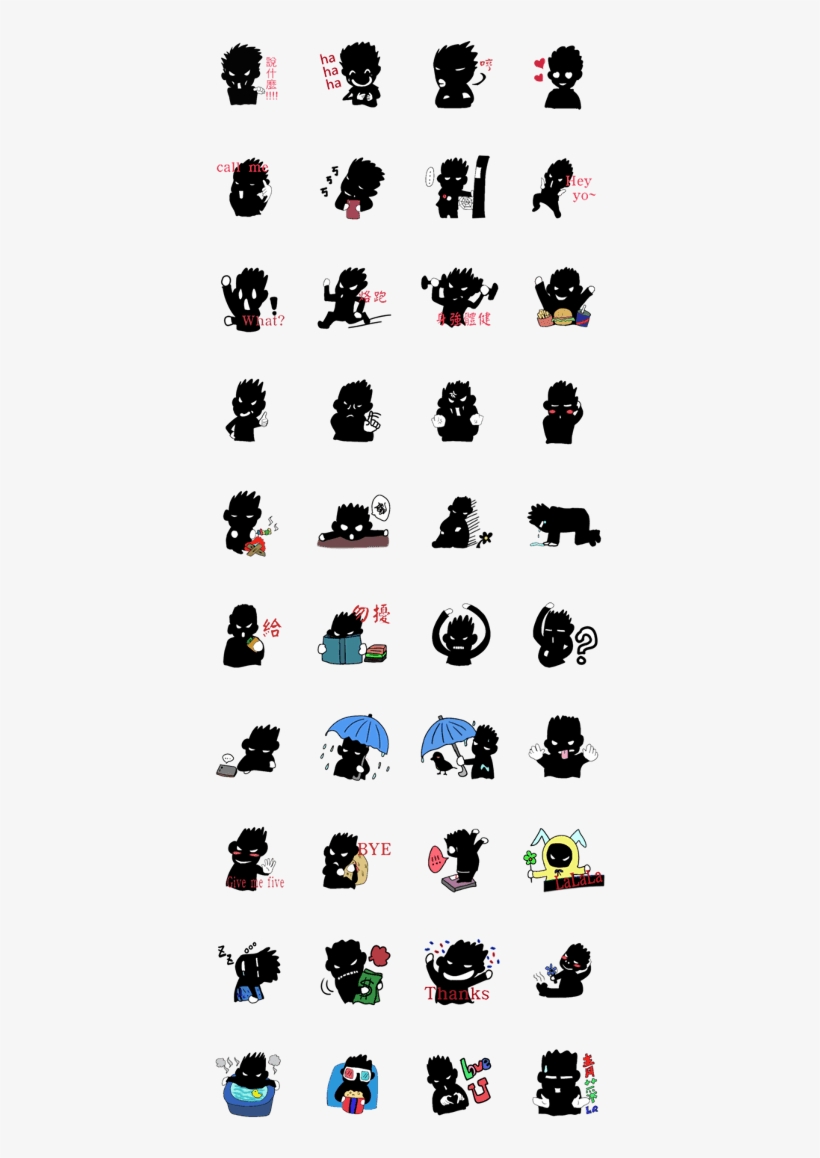 Shadow Person - สติ๊กเกอร์ หมา พุด เดิ้ ล, transparent png download