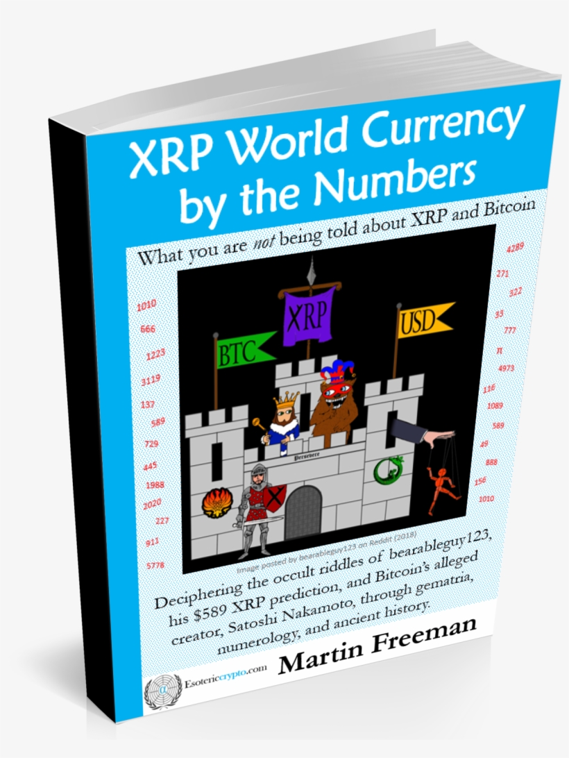 E Book 1 Yr, transparent png download