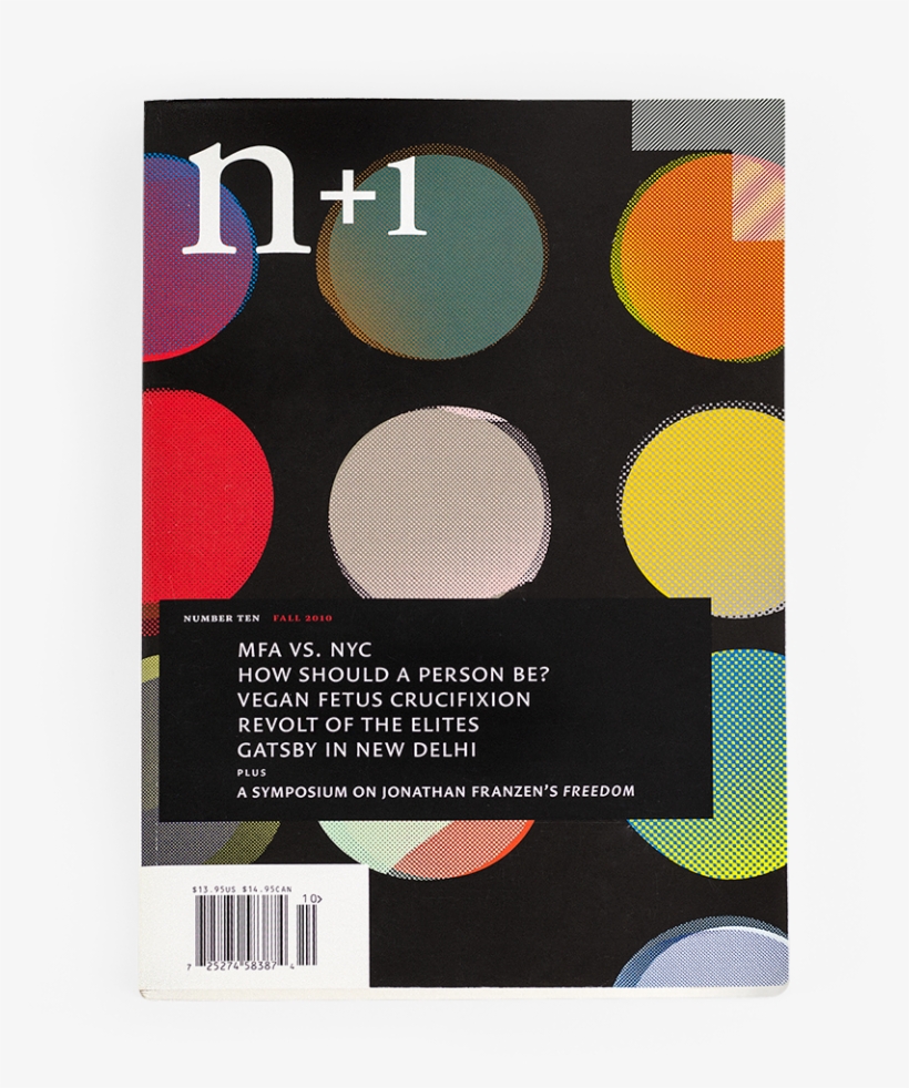 Print Issue - Circle, transparent png download