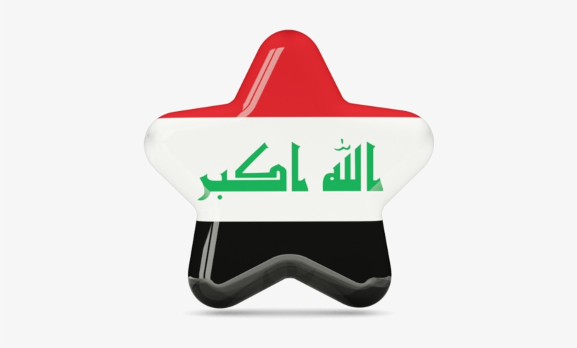 640 X 480 7 - Iraq Flag, transparent png download