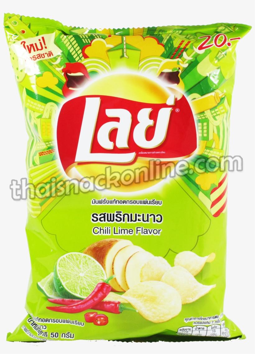 Potato Chips Chilli Lime - Lays Nori Seaweed, transparent png download