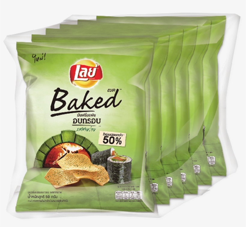 โปรโมชั่น Lay's Potato Chips Baked Nori Seaweed Flavour - Lays, transparent png download