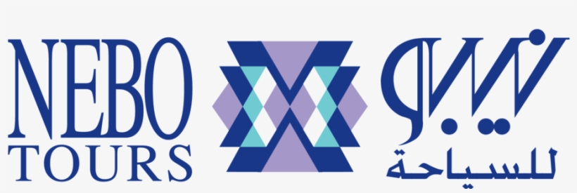 Nebo Tours - Graphic Design, transparent png download