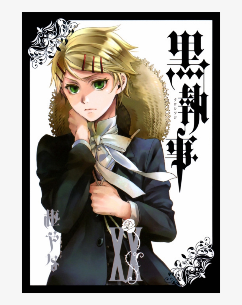 Please Note - Black Butler Xx, transparent png download