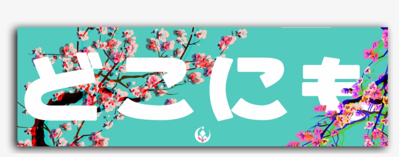 Redsuns Sticker // Decal - Illustration, transparent png download