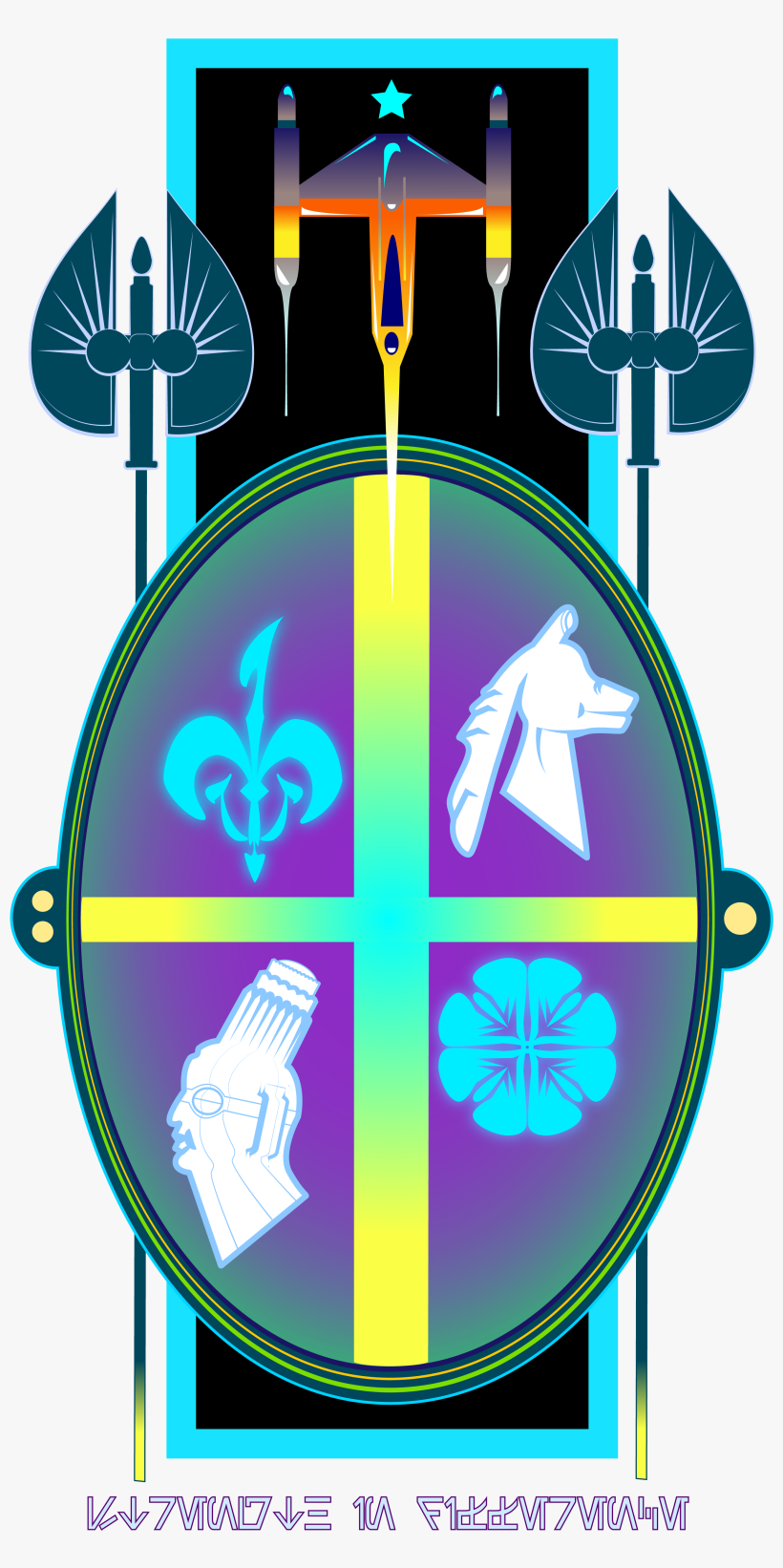 Star Wars The Last Jedi Reddit, transparent png download