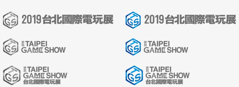 Taipei Game Show 2019 Logo / Ai / Png - Taipei, transparent png download