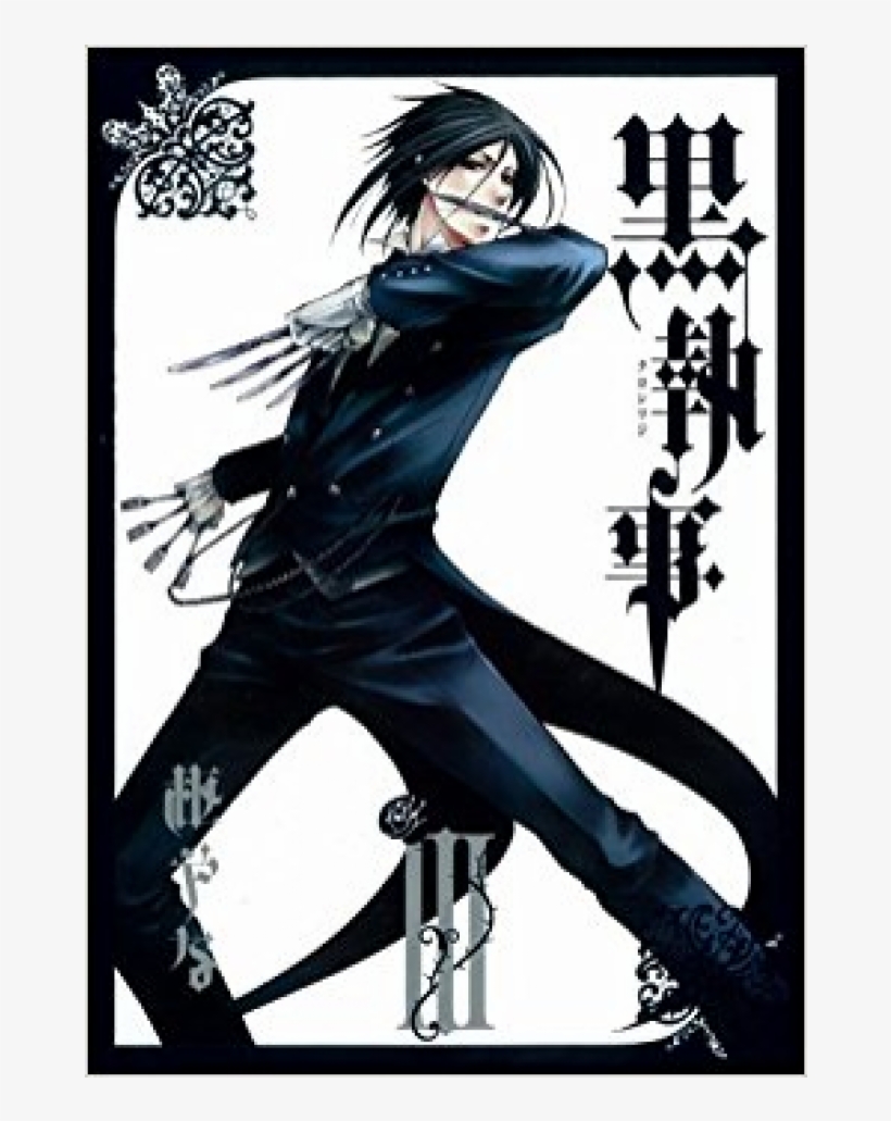 Black Butler Book Covers, transparent png download