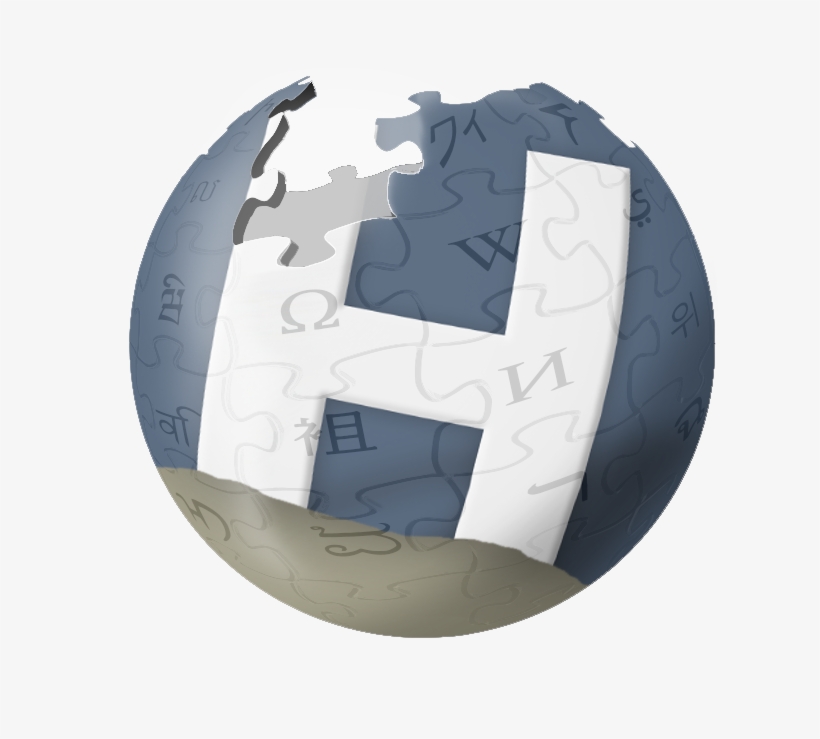 Brought To You By Hiddeninthsand - Wikipedia, transparent png download