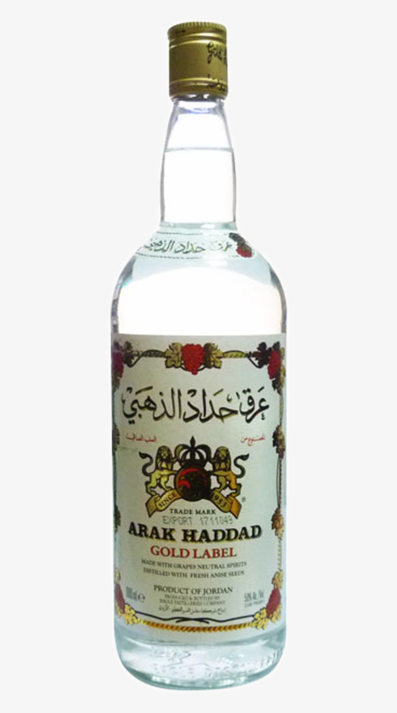 Arak Haddad Gold Label 1 Ltr[jordhan] - Single Malt Scotch Whisky Transparent  PNG - 1143x1600 - Free Download on NicePNG, image size:820x1470