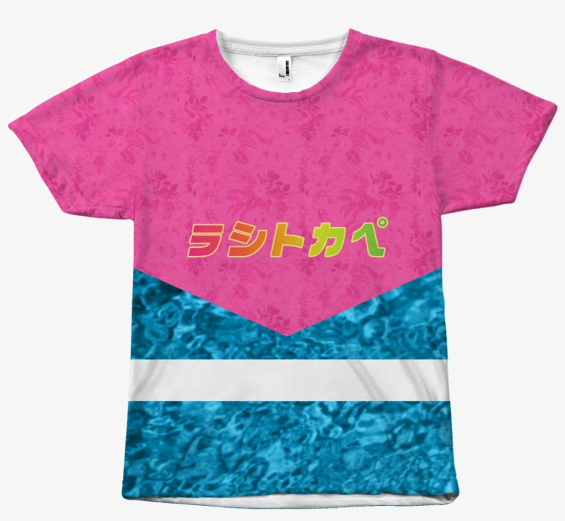 V=1487565647 - Shirt, transparent png download