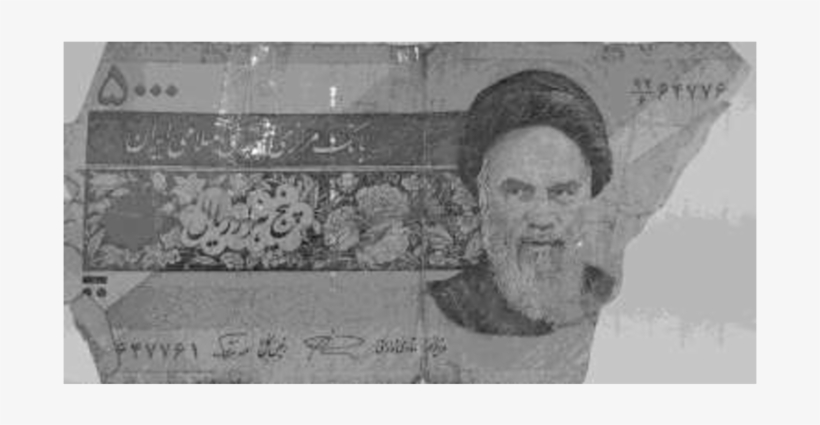 Torn Banknote - - Monochrome, transparent png download