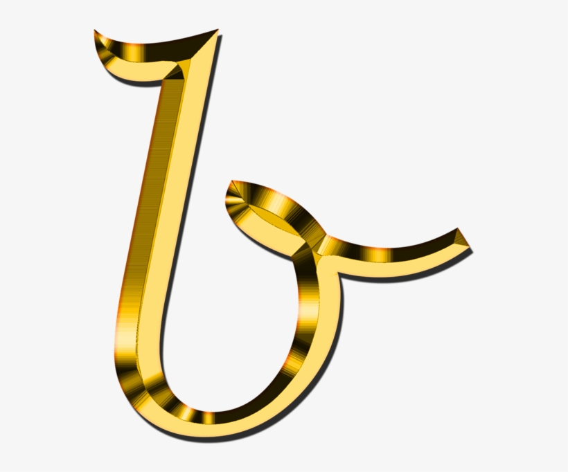 Small Letter B - Gold Letter B Png, transparent png download