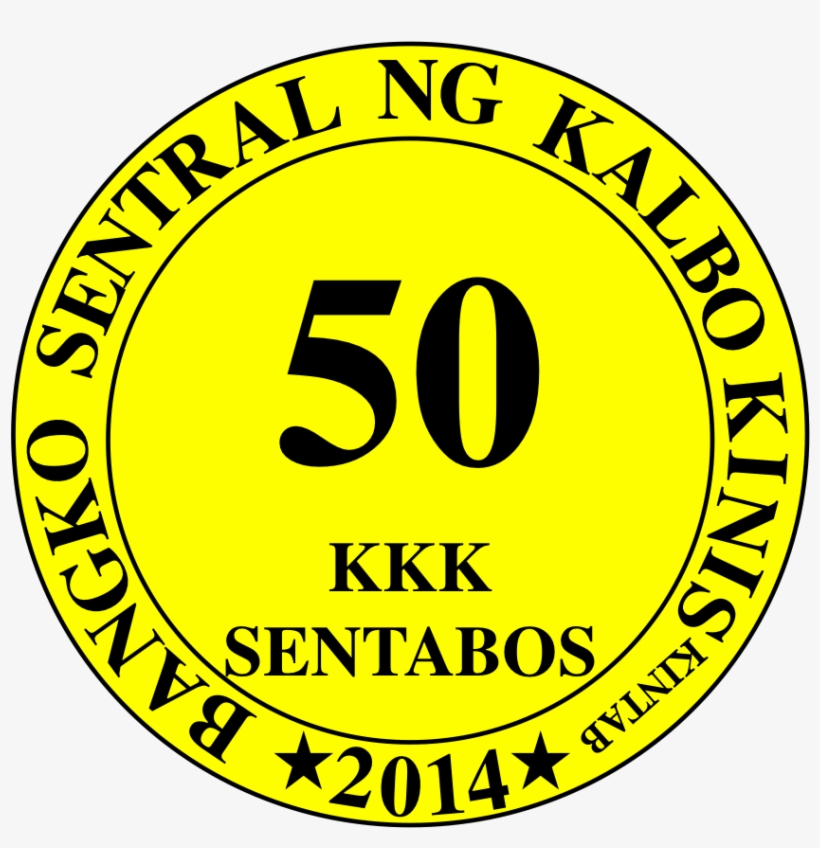 Kkk - Circle, transparent png download