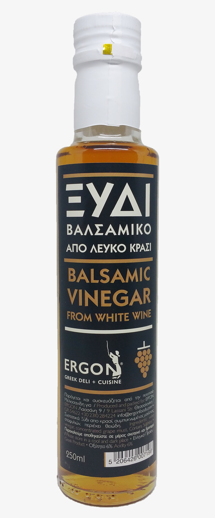 Out Of Stock - Bottle, transparent png download