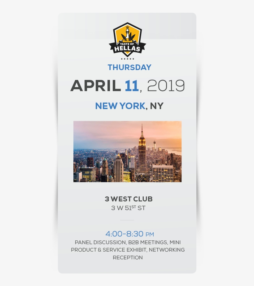 Read More About This Event - Cityscape, transparent png download