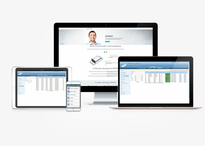 Hermes - Operating System, transparent png download