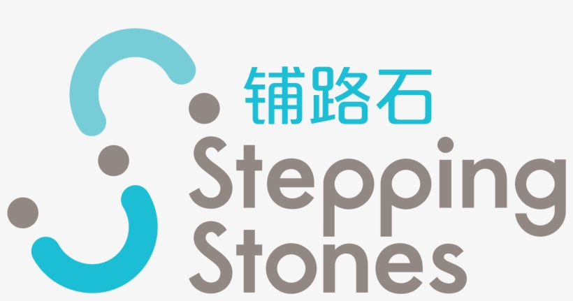 Stepping Stones - Graphic Design, transparent png download