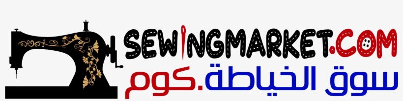 About Us - Graphic Design, transparent png download