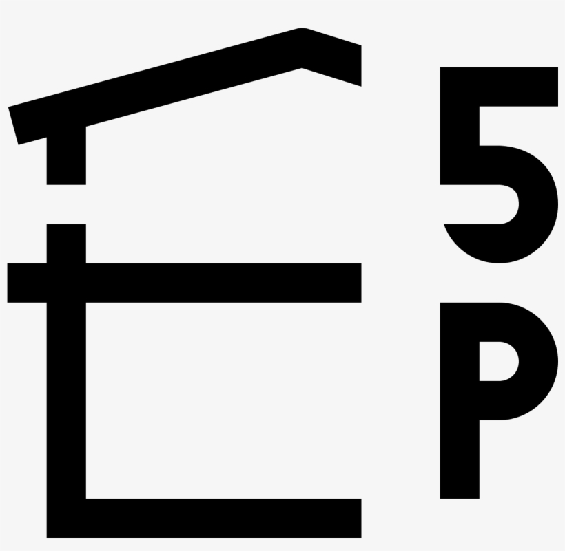 Parking Et 5ème Étage Icon - Stencil, transparent png download