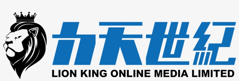 Motion Graphic And Event Production House In Hong Kong - Poster, transparent png download