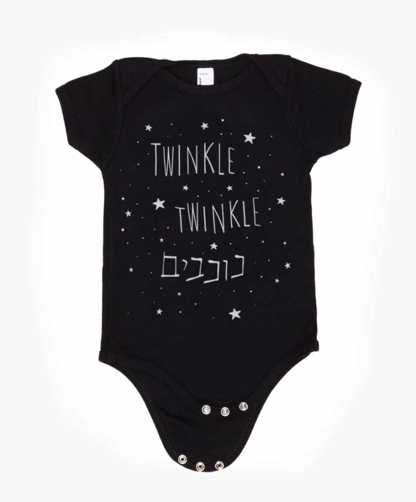 Twinkle Twinkle Little Star - Infant Clothing, transparent png download