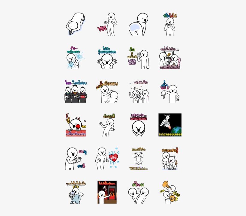 Dueb Dueb Pop-ups - Line, transparent png download