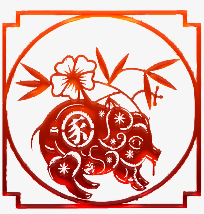 Zodiac Pig Original Commercial Paper-cut Cute Pig Pig - Chinese Zodiac, transparent png download