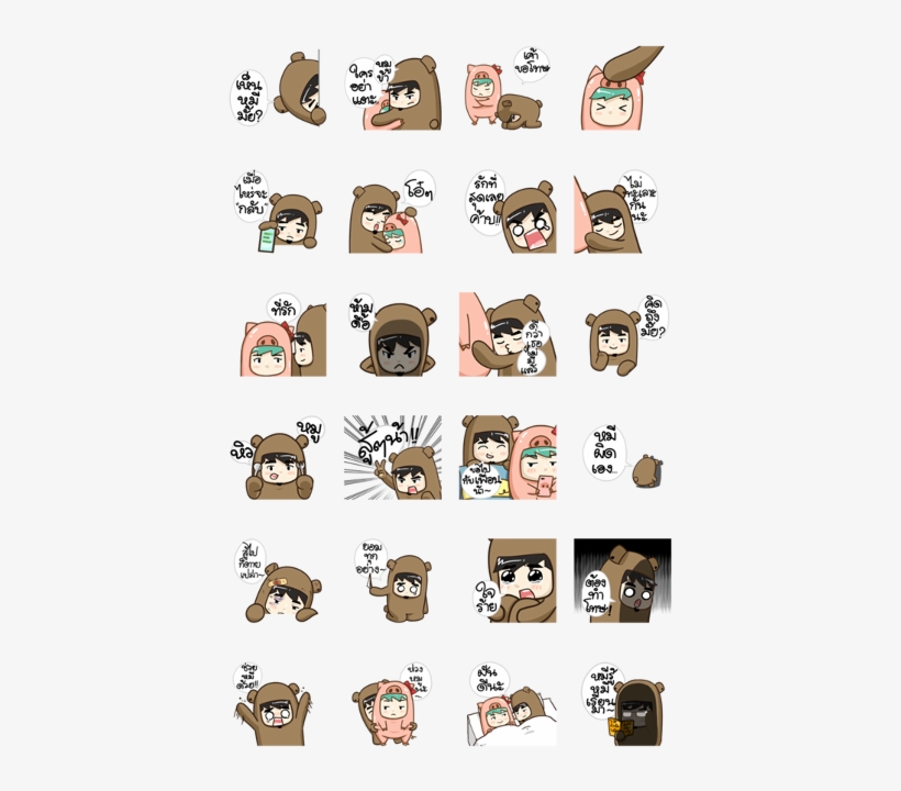 Teddy Pop Ups By Ton Mai - Line, transparent png download