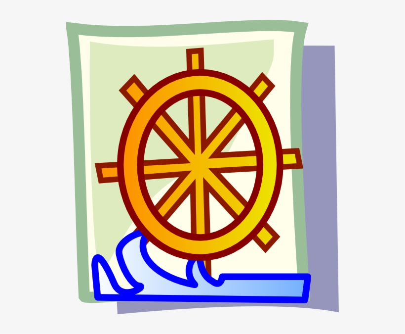 How To Set Use Ship Wheel Icon Clipart, transparent png download