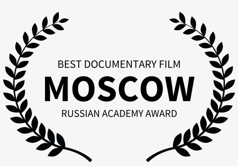 Best Documentary Film Moscow Russian Academy Award - Crazy Cat Lady Yard Sign, transparent png download