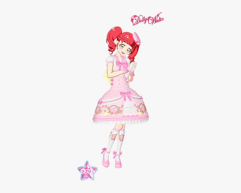 D-01 - ドーリー ワルツ, transparent png download