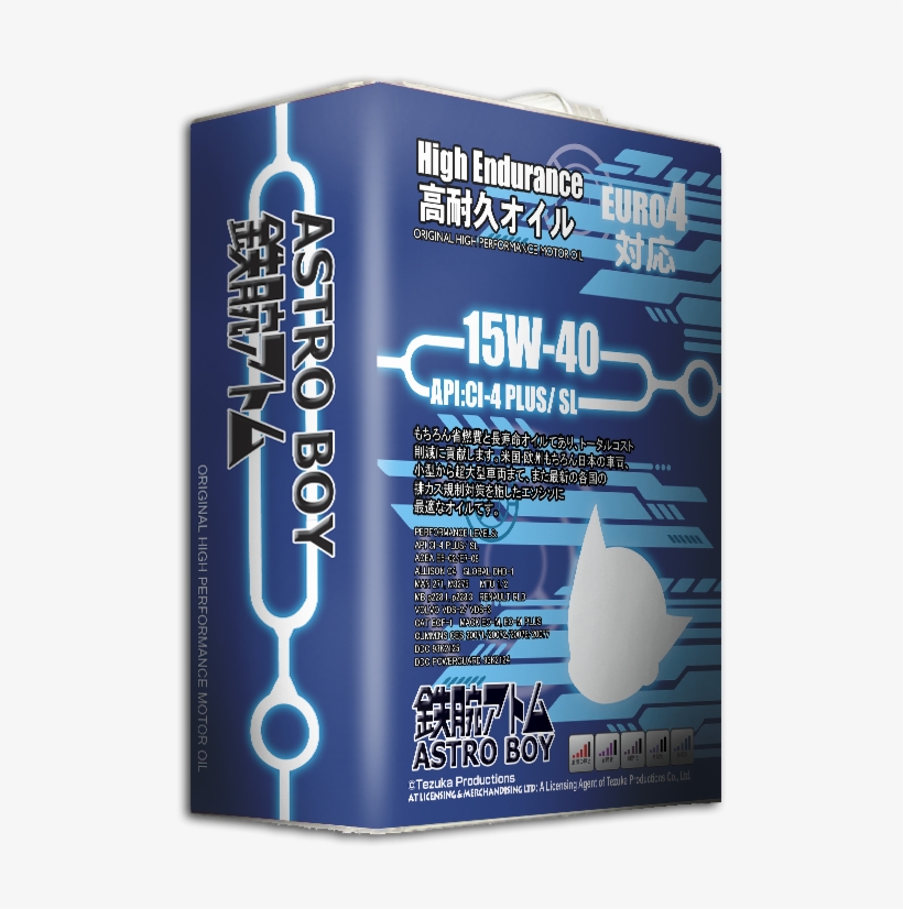 Blue, transparent png download
