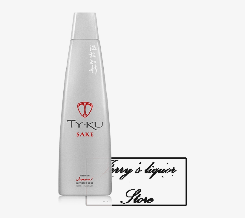 Zoom - Monster Zero Ultra Transparent, transparent png download