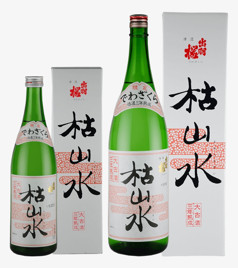 Dai01 - 出羽 桜 枯山水, transparent png download