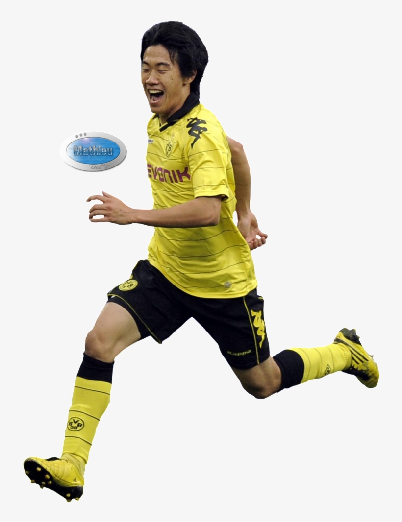 Shinji Kagawa Photo Kagawa - Player, transparent png download