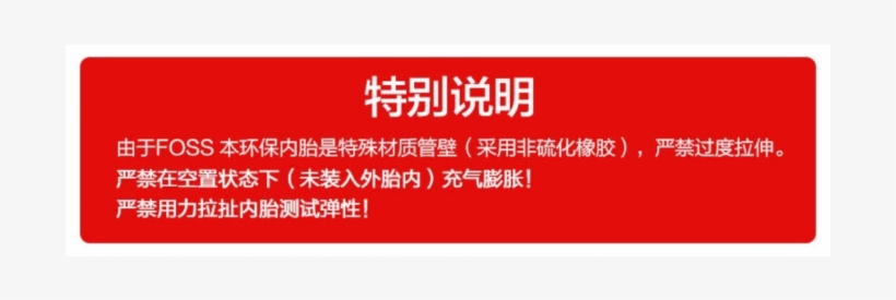 Colorfulness, transparent png download