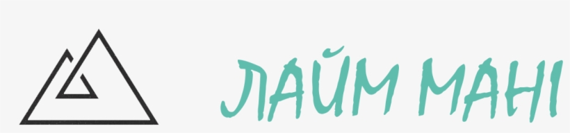 Товариство - Calligraphy, transparent png download