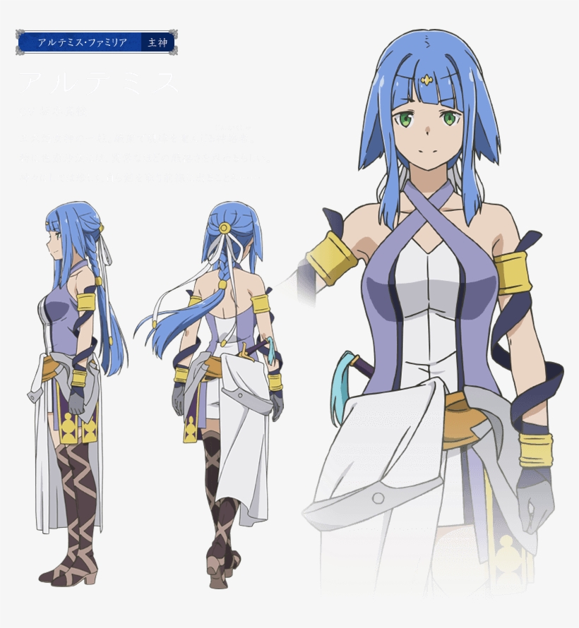 View Fullsize Artemis Image - Dungeon Ni Deai Wo Motomeru No Wa Machigatteiru Darou, transparent png download