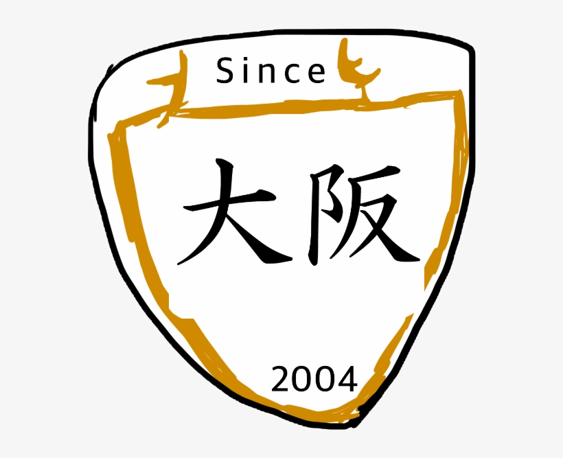 Cef96766 A294 43eb Bfe1 810c05da47d3 - Kanji Dai, transparent png download