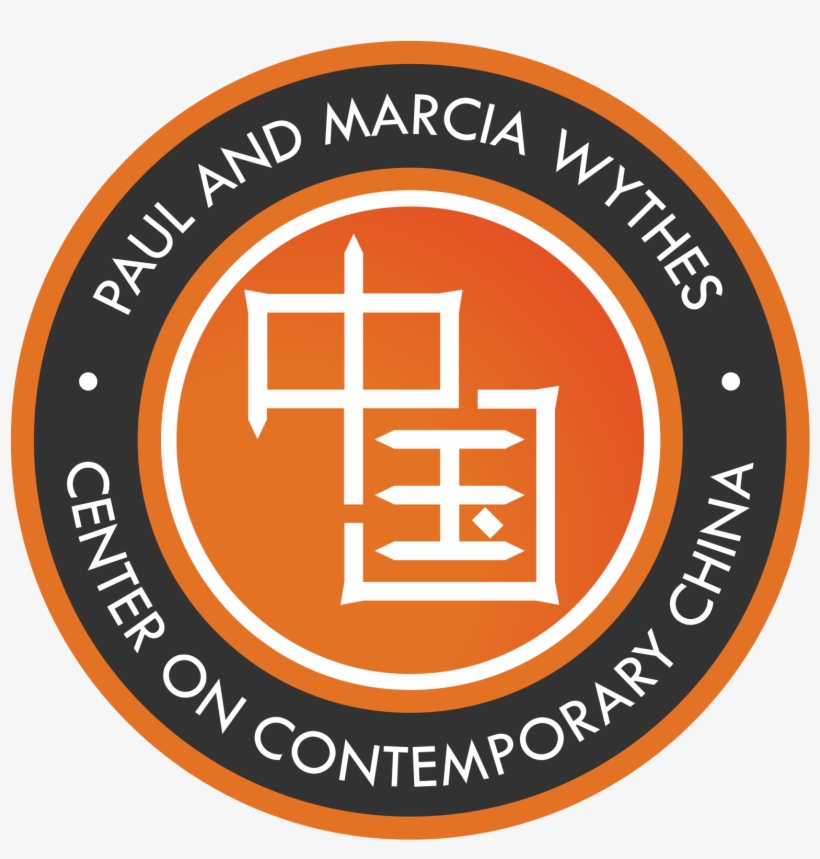 Lgo - Heart Hacker Text Png, transparent png download