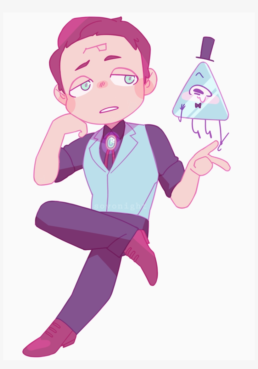 Tumblr Nvfb3pbftw1u1rt82o1 R1 - Reverse Billdip, transparent png download