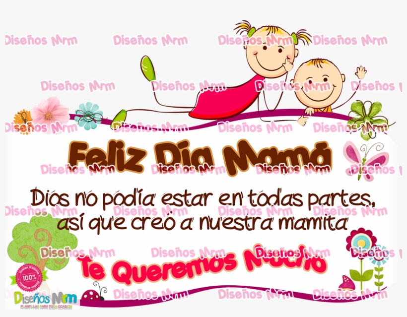 Plantillas Dia De Las Madres Dise 209 Os Plantillas - Justin Bieber That Should, transparent png download