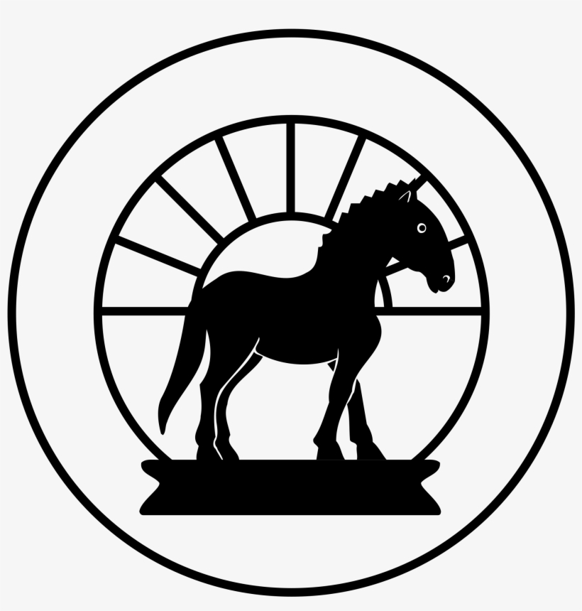 The Dawn Horse Press Logo Png Transparent - Horizon Observatory, transparent png download