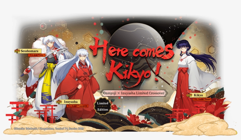 12 Dec - Kikyo, transparent png download